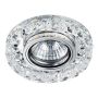Prezent ELEGANT DOUBLE LIGHT 71074 Lumină îngropată deasupra plafonului 1x50W/GU10|1x3W/LED 380lm IP20