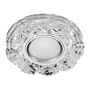 Prezent ELEGANT DOUBLE LIGHT 71094 Lumină îngropată deasupra plafonului 1x50W/GU10|1x3W/LED 380lm IP20