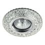 Prezent ELEGANT DOUBLE LIGHT 71095 Lumină îngropată deasupra plafonului 1x50W/GU10|1x3W/LED 380lm IP20