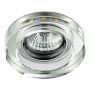 Prezent ELEGANT DOUBLE LIGHT 71104 Lumină îngropată deasupra plafonului 1x50W/GU10|1x3W/LED 380lm IP20