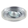 Prezent ELEGANT GLASS MOVABLE 71036 Lumină îngropată deasupra plafonului 1x50W/GU10 IP20