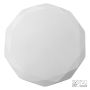 Prezent IRIDIO 71319 Lustră de tavan 1x44W/LED 3650lm IP20