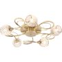 Endon AHERNE 73757 Lampă de tavan 5x33W/G9 IP20