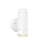 Endon PALIN 75439 Aplique de perete 2x7W/GU10 IP44
