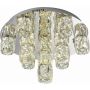 Endon PRISMA 76479 Lustră de tavan 15x2.7W/LED 4000K 3240LM IP20