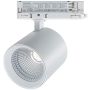 Zambelis 3-Phase Track S202 Proiector de șină 42W/led 3000K 4130lm IP20
