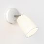 Astro Lighting Carlton 1467004 Aplique de perete 1x5W/G9 IP20