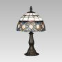 Prezent TIFFANY TABLE 81 Lampă de masă 1x40W/E14 IP20