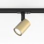 Astro Lighting Ascoli 1286149 Șină de iluminat 1x6W/GU10 IP20