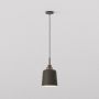 Astro Lighting Camden 5051003 Abajur