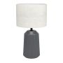 Eglo CAPALBIO 900824 Lampă de masă 1x40W/E27 IP20