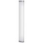 Eglo GITA 2 94713 Aplique de perete 1x16W/LED 1500LM IP44
