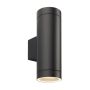 Endon PALIN XL 98438 Aplique de perete 2x7W/GU10 IP44