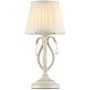 Maytoni BRIONIA ARM172-01-G Lampă de masă 1x40W/E14