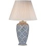 Dar Lighting ELY ELY4223 Lampă de masă 1x60W/E27