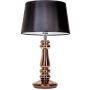 4Concepts PETIT TRIANON L051261249 Lampă de masă 1x60W/E27