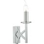 Dar Lighting LYON LYO0750 Aplique de perete 1x40W/E14