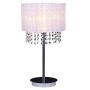 Italux ASTRA MTM1953/1 WH Lampă de masă 1x60W/E14