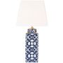 Dar Lighting MYSTIC MYS4223 Lampă de masă 1x60W/E27