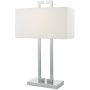 Dar Lighting NILE NIL4250 Lampă de masă 1x60W/E27