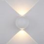 Italux CARSOLI PL-308W Aplique de perete 2x4W/LED 140LM IP54