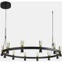 Italux ALMELO PND-83812-24 Lampă cu pendul 24x50,4W/LED 3000K 3103LM IP20