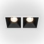 Maytoni ALFA LED DL043-02-10W4K-SQ-WB Lumină îngropată deasupra plafonului 2x20W/LED 4000K 1000LM IP20