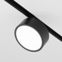 Maytoni RADO TR040-4-18W3K-DS Proiector de șină 1x18W/LED 3000K-6000K 1170LM IP20
