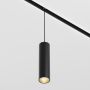 Maytoni FOCUS LED TR041-2-12W3K-B Proiector de șină 1x12W/LED 3000K 840LM IP20