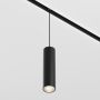 Maytoni FOCUS LED TR041-2-12W4K-B Proiector de șină 1x12W/LED 4000K 900LM IP20