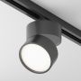 Maytoni ONDA TR007-1-12W4K-B Proiector de șină 1x12W/LED 4000K 700LM IP20