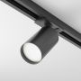 Maytoni FOCUS S TR020-1-GU10-B Proiector de șină 1x10W/GU10 IP20