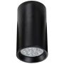 Zambelis CEILING SPOT S001 Lumină montată pe suprafață 1x40w/GU10 IP20