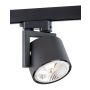 Argon ALTO 4751 BZ Proiector de șină 1x15W/GU10/ES111 IP20