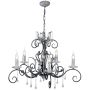 Elstead Lighting AMARILLI AML5-BLK-SILVER Candelabru 5x60W/E14
