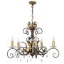 Elstead Lighting AMARILLI AML5-BRONZE Candelabru 5x60W/E14