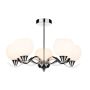 Dar Lighting ARUBA ARU0550 Lampă de tavan 5x40W/E14 IP20