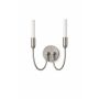Argon AUGUSTINE 7306 Aplique de perete 2x6W/G9 ip20