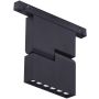 AZzardo ALDO AZ4621 Proiector de șină 1x12W/LED 3000K IP20