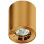 AZzardo ARO AZ5240 Lumină montată pe suprafață 1x60W/GU10 IP54