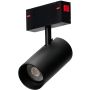 AZzardo BETA BECKER TRACK MAGNETIC AZ5465 Proiector de șină 1x60W/GU10 IP20