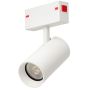 AZzardo BETA BECKER TRACK MAGNETIC AZ5466 Proiector de șină 1x60W/GU10 IP20