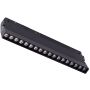 Azzardo CYRUS AZ6247 Proiector de șină 1x24W/LED 3000|4000|6000 ip20