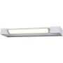 AZzardo DALI 45 AZ2790 Aplique de perete 1x12W/LED 3000K 1440LM IP44