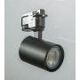 AZzardo EXO AZ4660 Proiector de șină 1x35W/GU10 IP20