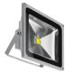 AZzardo FLOOD LIGHT AZ1199 Halogen 1x50W/LED 4200K 3500LM IP65