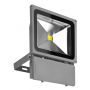 AZzardo FLOOD LIGHT AZ1201 Halogen 1x80W/LED 4200K 5600LM IP65