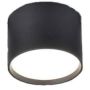 AZzardo GAMMA DANKA AZ5307 Proiector de șină 1x8W/LED 4000K 444LM IP20
