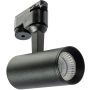 AZzardo KIRKE AZ4656 Proiector de șină 1x10W/LED 3000K IP20