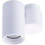 AZzardo MAKALU AZ4211 Lumină montată pe suprafață 1x50W/GU10 IP20